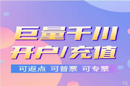 信息流广告的创意与执行：成功案例剖析